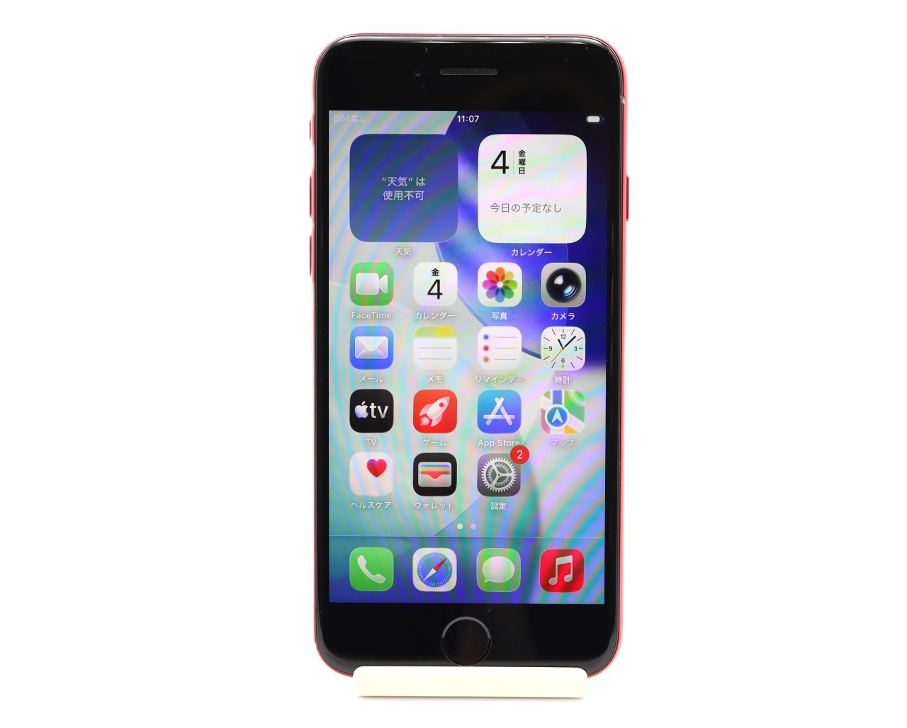 [USED]u062076&nbsp;iPhone&nbsp;SE&nbsp;(第2世代)&nbsp;64GB&nbsp;[レッド]