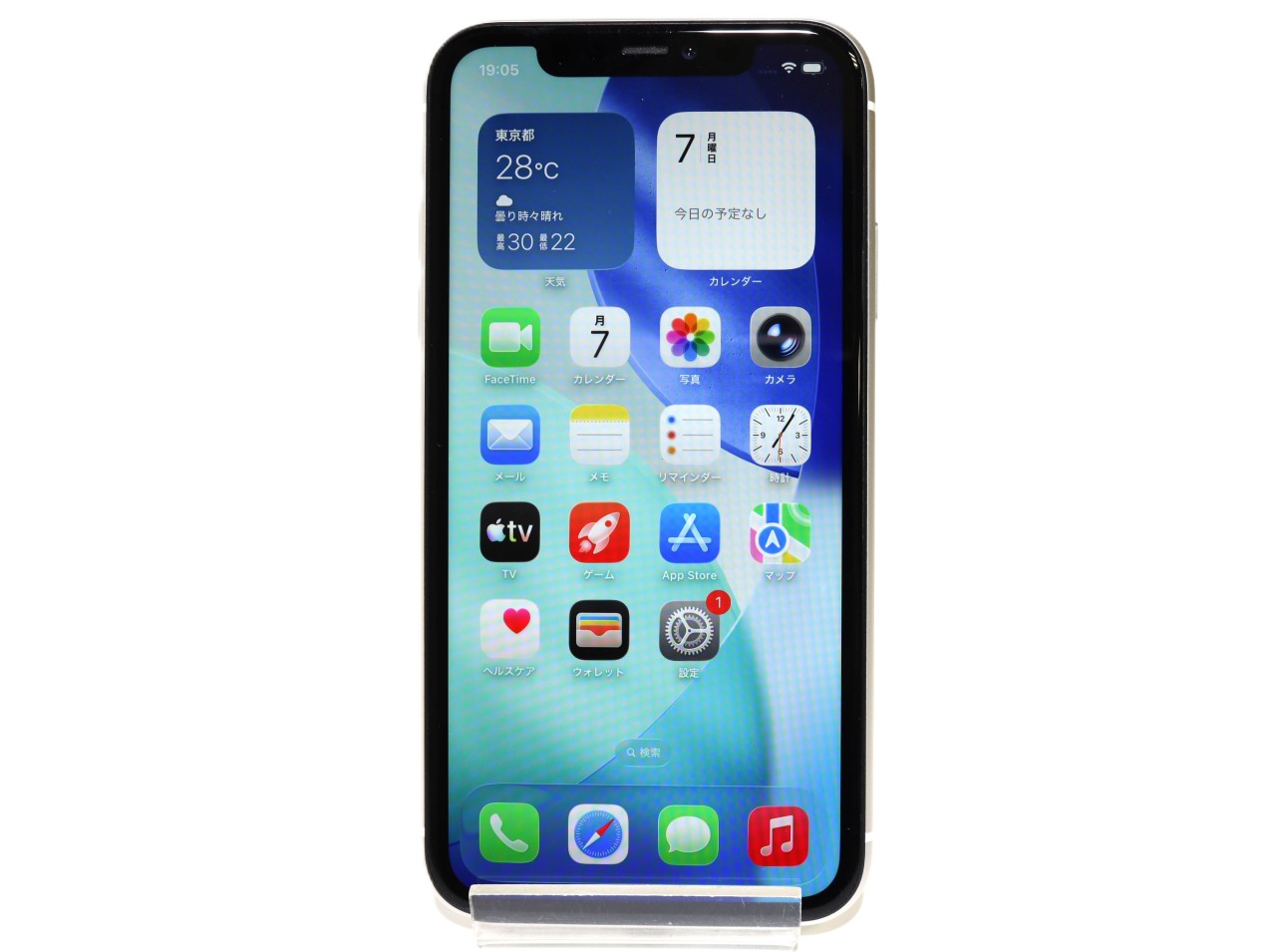 [USED]u062097&nbsp;iPhone&nbsp;11&nbsp;64GB&nbsp;[ホワイト]