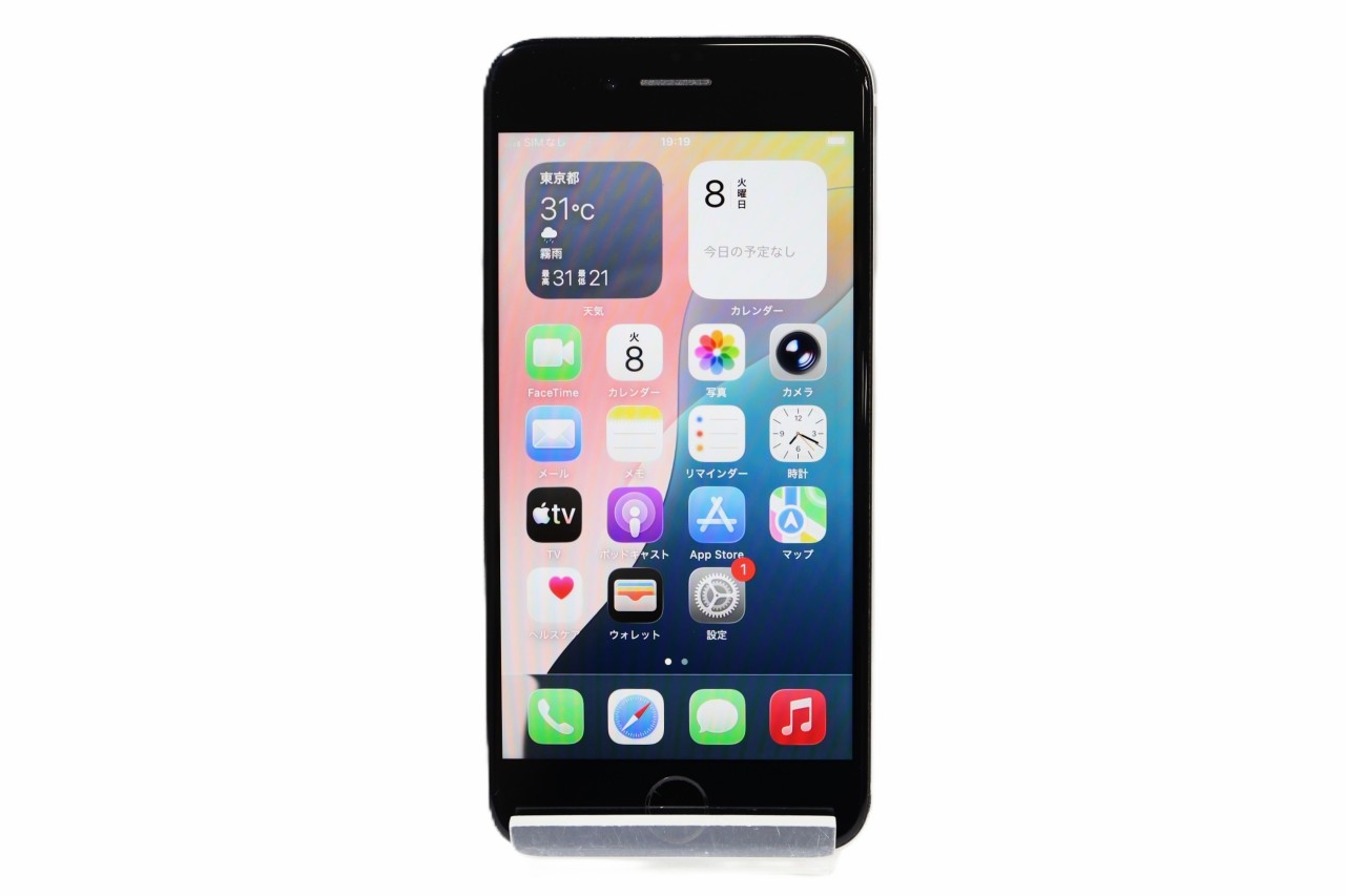 [USED]u062103&nbsp;iPhoneSE&nbsp;2nd&nbsp;64GB&nbsp;SIMフリー&nbsp;[ホワイト]