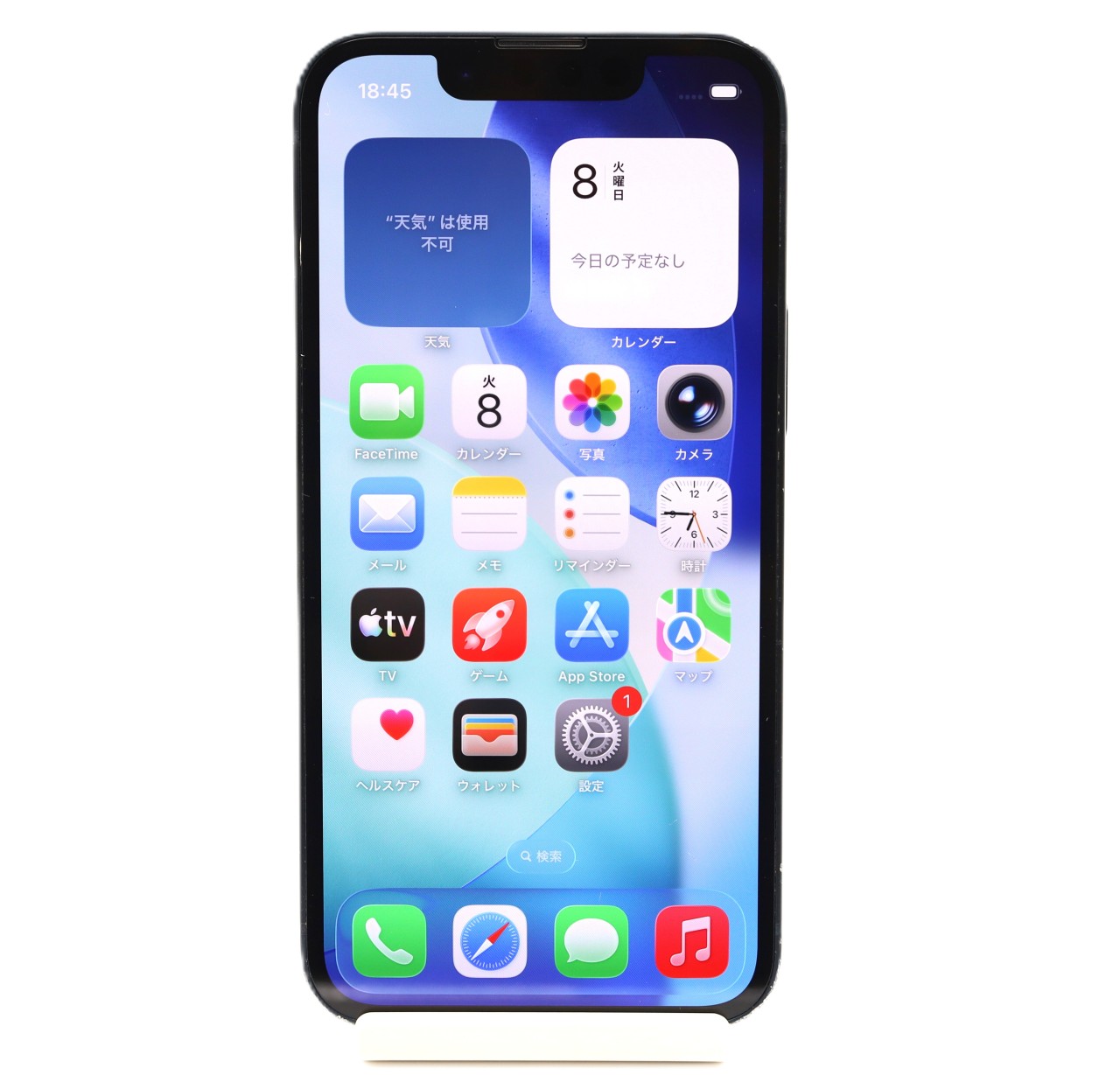 [USED]u062114&nbsp;iPhone13&nbsp;mini&nbsp;256GB&nbsp;SIMフリー&nbsp;[ミッドナイト]
