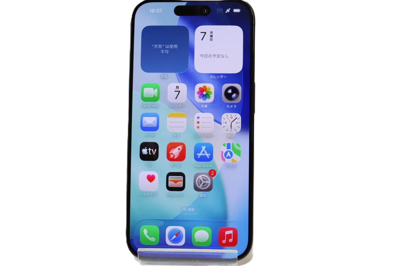 [USED]u062117&nbsp;iPhone15&nbsp;Pro&nbsp;128GB&nbsp;SIMフリー&nbsp;[ブラックチタニウム]