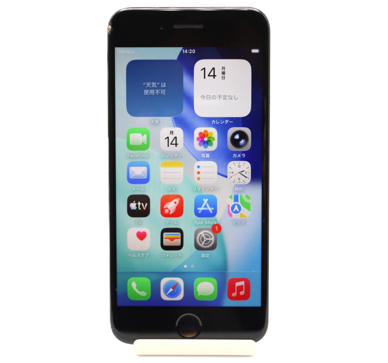 [USED]u062129&nbsp;iPhoneSE&nbsp;2nd&nbsp;64GB&nbsp;SIMフリー&nbsp;[ホワイト]