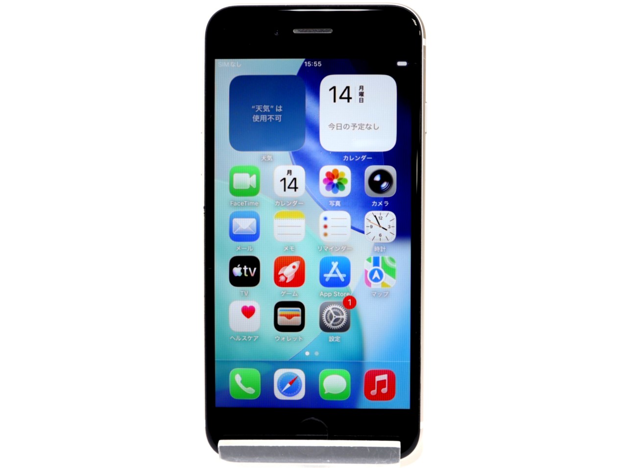 [USED]u062135&nbsp;iPhoneSE&nbsp;3rd&nbsp;128GB&nbsp;SIMフリー&nbsp;[スターライト]