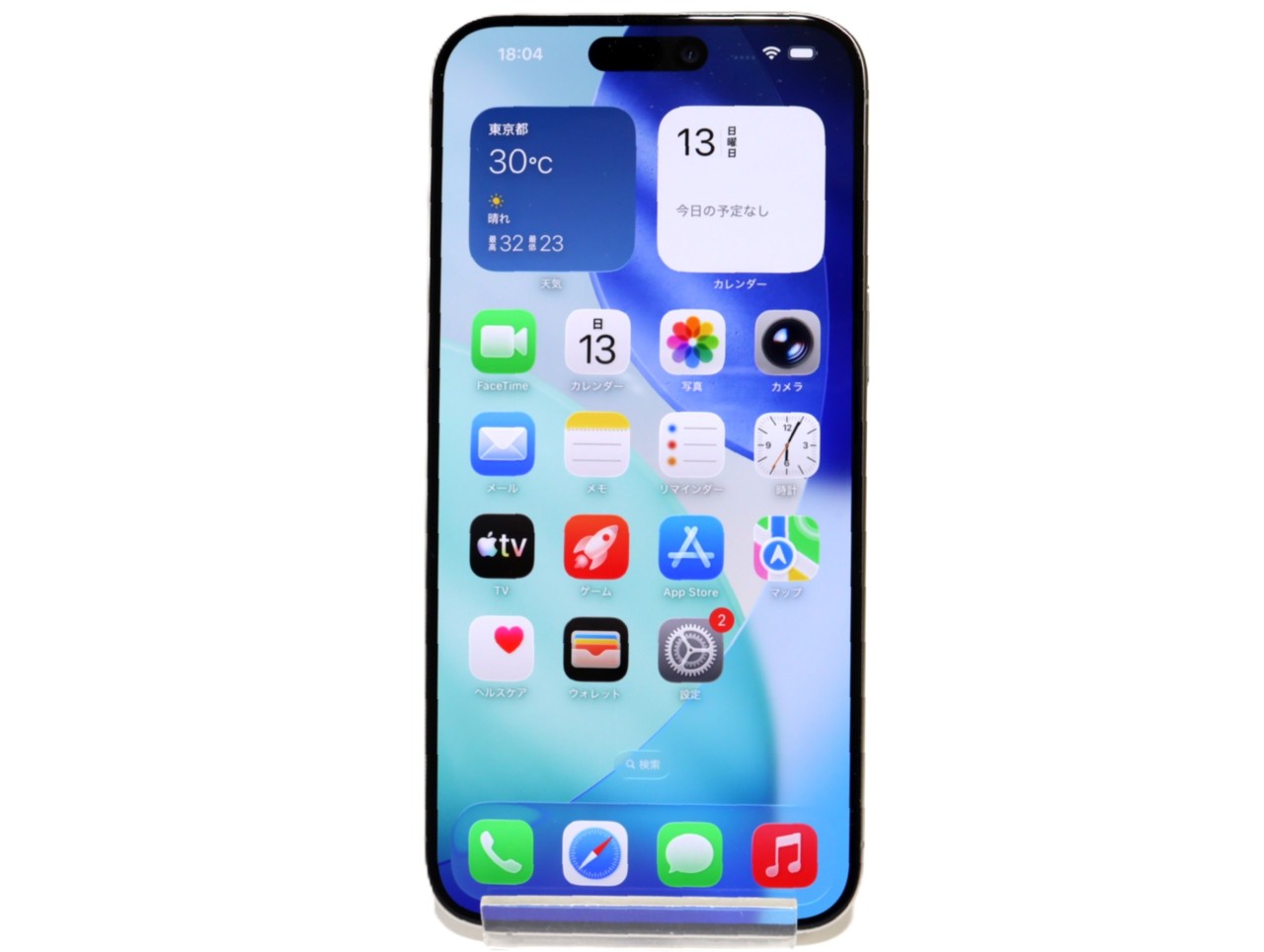 [USED]u062142&nbsp;iPhone15&nbsp;Pro&nbsp;Max&nbsp;512GB&nbsp;SIMフリー&nbsp;[ナチュラルチタニウム]