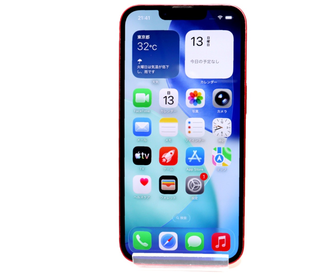 [USED]u062151&nbsp;iPhone13&nbsp;(PRODUCT)RED&nbsp;128GB&nbsp;SIMフリー&nbsp;[レッド]