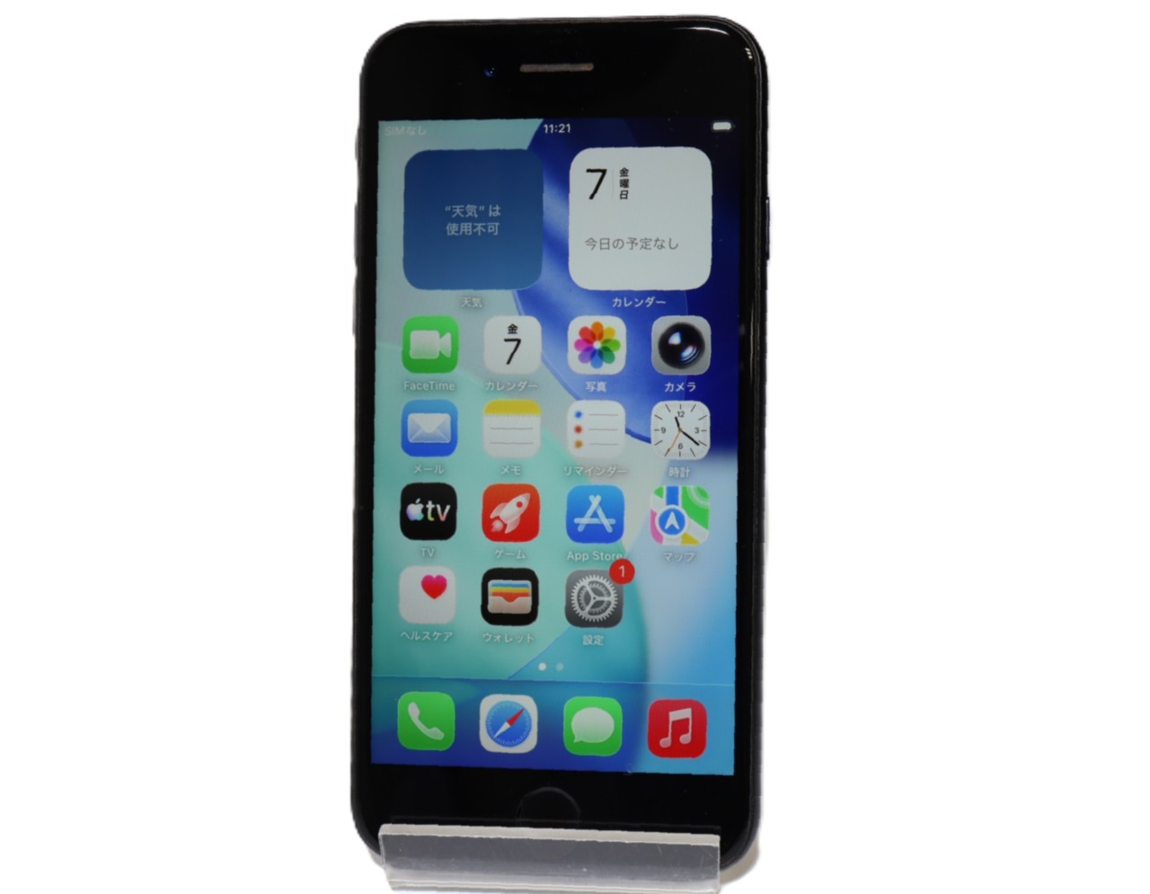 [USED]u062153&nbsp;iPhoneSE&nbsp;2nd&nbsp;128GB&nbsp;SIMフリー&nbsp;[ブラック]&nbsp;修理品