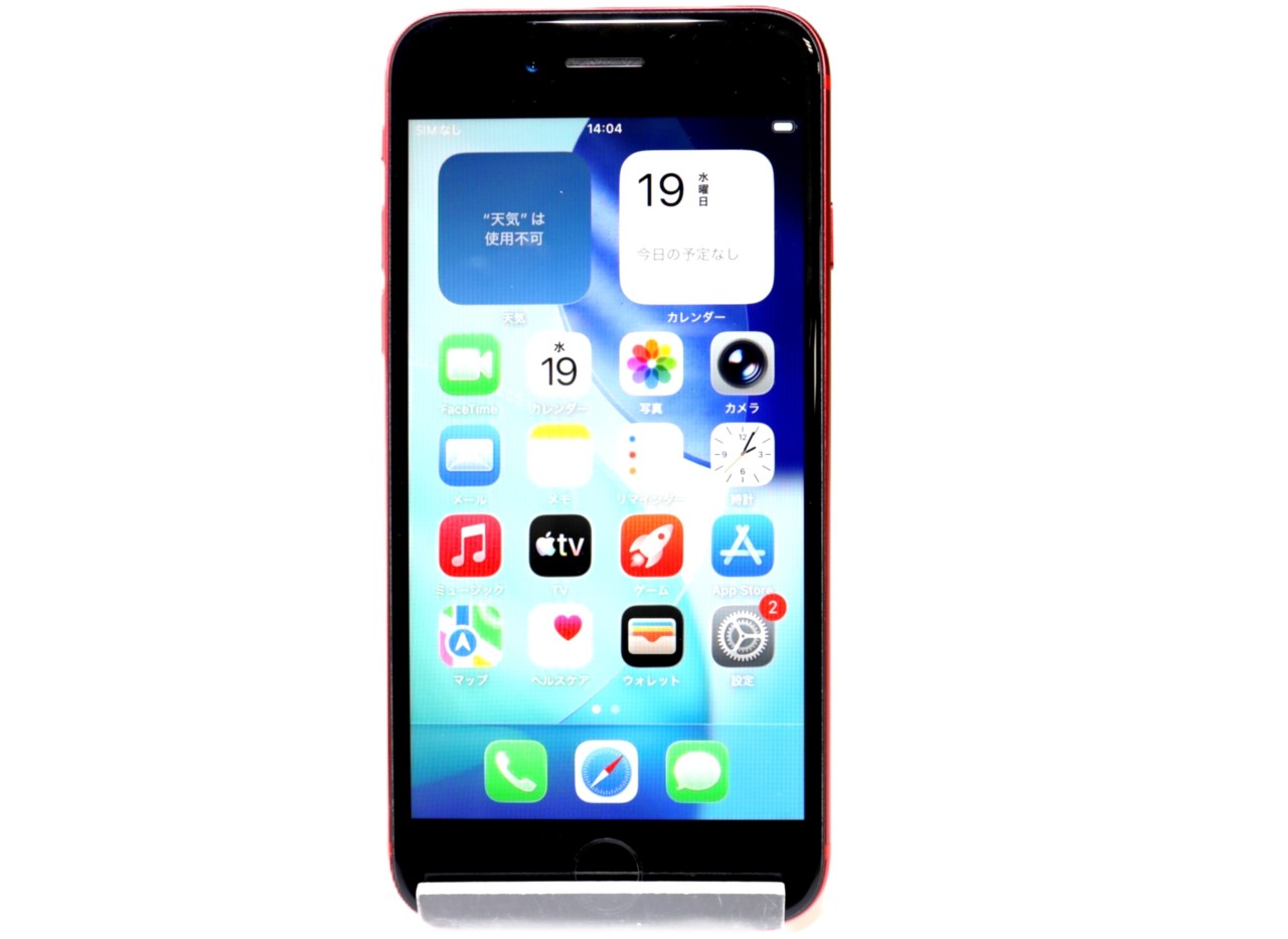 [USED]u062154&nbsp;iPhoneSE&nbsp;(第2世代)&nbsp;(PRODUCT)RED&nbsp;64GB&nbsp;SIMフリー&nbsp;[レッド]&nbsp;修理品