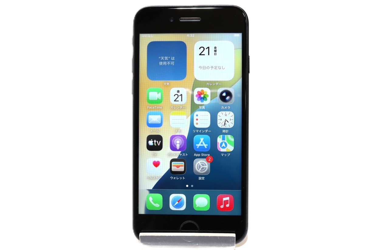 [USED]u062156&nbsp;iPhoneSE&nbsp;2nd&nbsp;128GB&nbsp;SIMフリー&nbsp;[ブラック]&nbsp;修理品