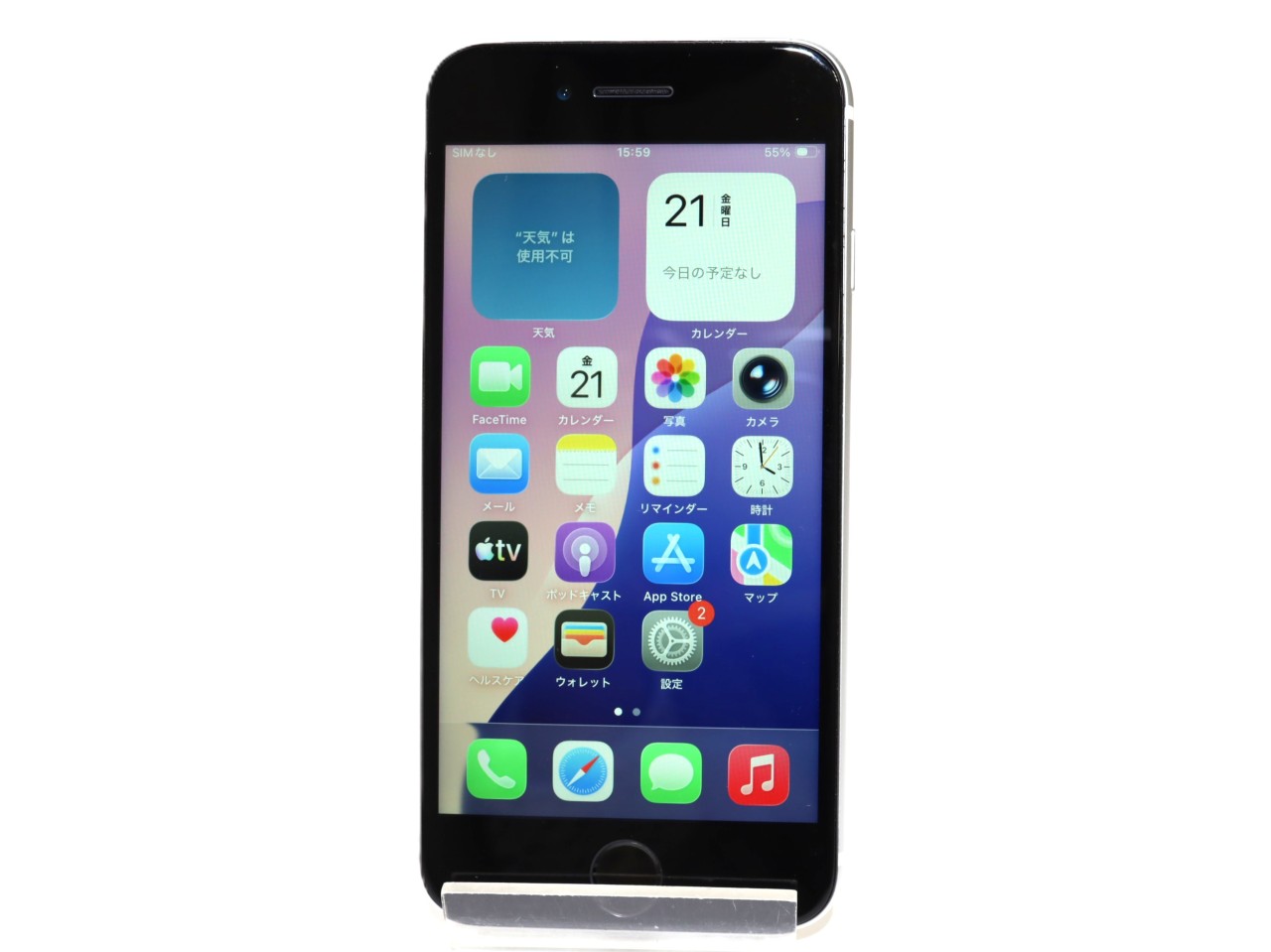 [USED]u062157&nbsp;iPhoneSE&nbsp;2nd&nbsp;64GB&nbsp;SIMフリー&nbsp;[ホワイト]&nbsp;修理品