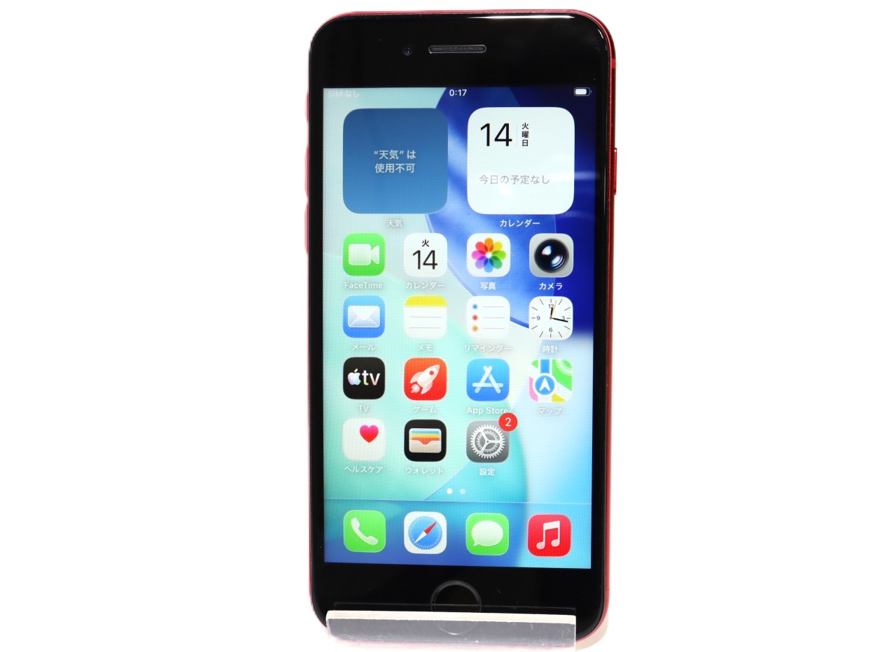 [USED]u062158&nbsp;iPhoneSE&nbsp;3rd&nbsp;128GB&nbsp;SIMフリー&nbsp;[レッド]&nbsp;修理品