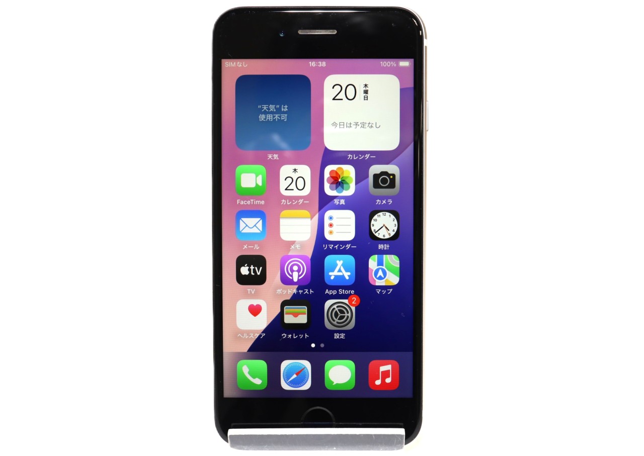 [USED]u062159&nbsp;&nbsp;iPhoneSE&nbsp;(第3世代)&nbsp;128GB&nbsp;SIMフリー&nbsp;[スターライト]&nbsp;修理品