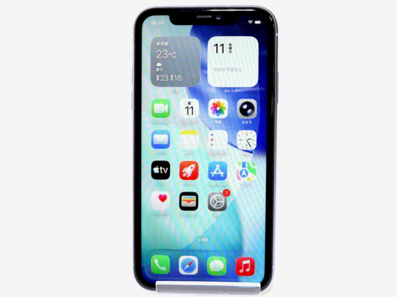 [USED]u062161&nbsp;iPhone11&nbsp;256GB&nbsp;SIMフリー&nbsp;[パープル]&nbsp;修理品