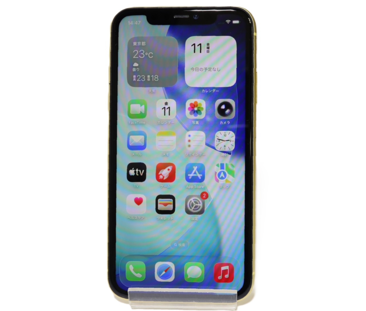 [USED]u062162&nbsp;iPhone11&nbsp;256GB&nbsp;SIMフリー&nbsp;[イエロー]&nbsp;修理品