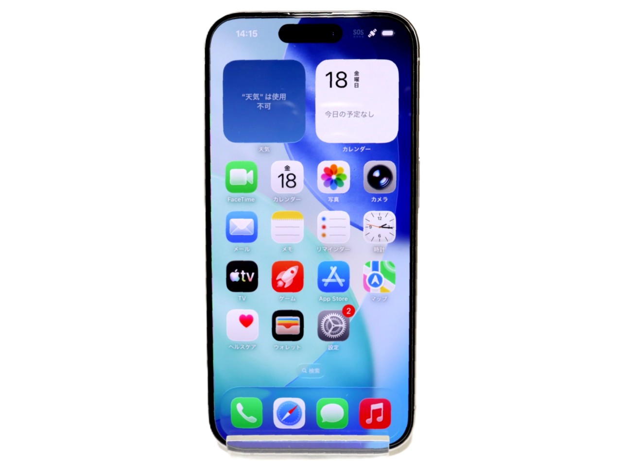 [USED]u062179&nbsp;iPhone15&nbsp;Pro&nbsp;256GB&nbsp;SIMフリー&nbsp;[ホワイトチタニウム]