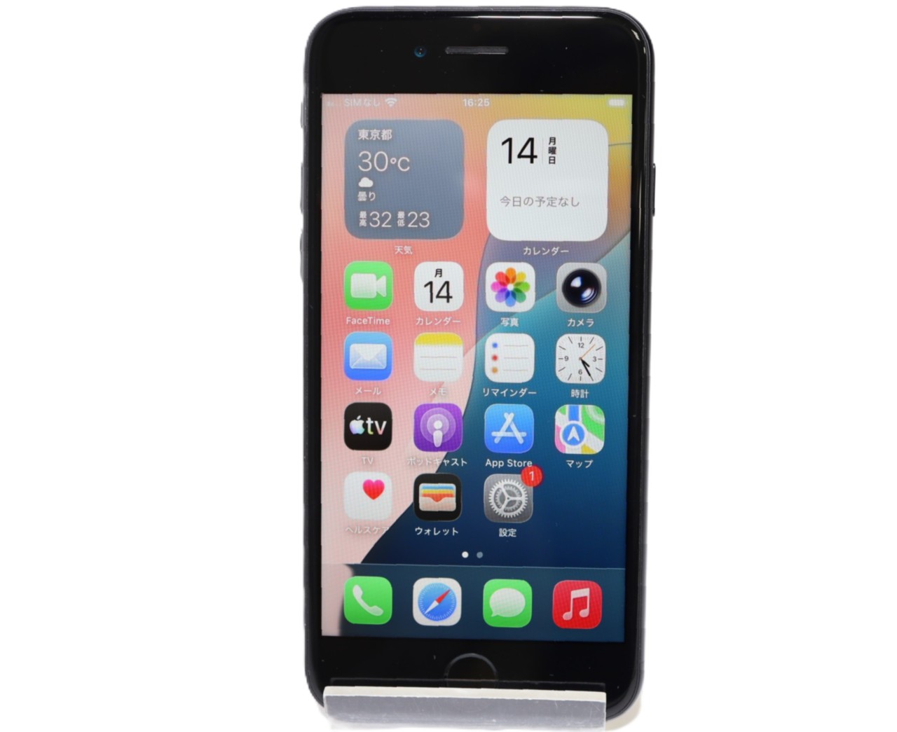 [USED]u062180&nbsp;iPhoneSE&nbsp;2nd&nbsp;64GB&nbsp;SIMフリー&nbsp;[ブラック]