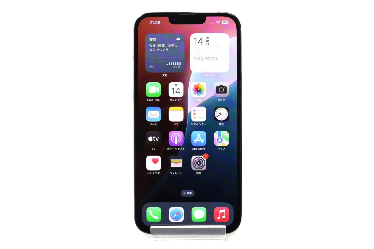 [USED]u062189&nbsp;iPhone13&nbsp;Pro&nbsp;Max&nbsp;128GB&nbsp;SIMフリー&nbsp;[グラファイト]