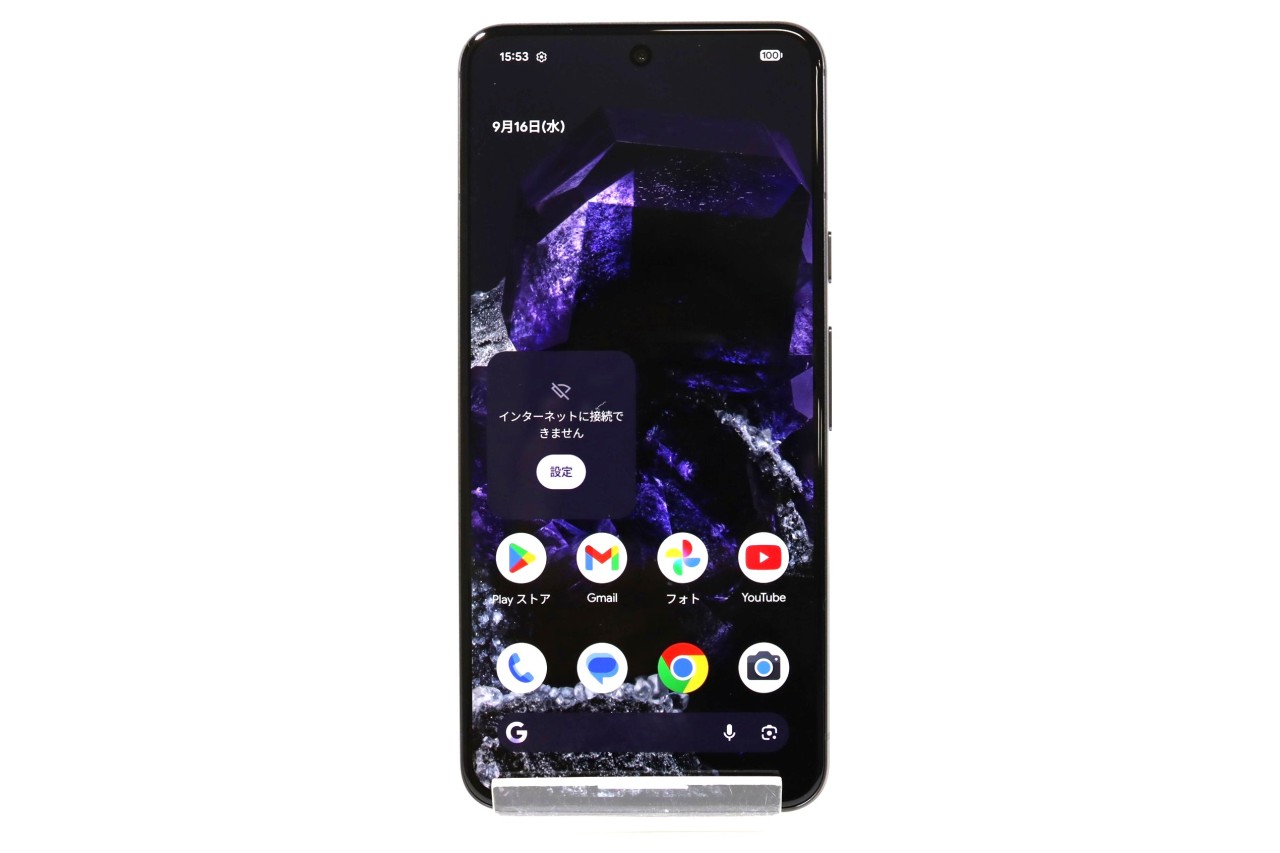 [USED]u062190&nbsp;Google&nbsp;Pixel8&nbsp;128GB&nbsp;[Obsidian]