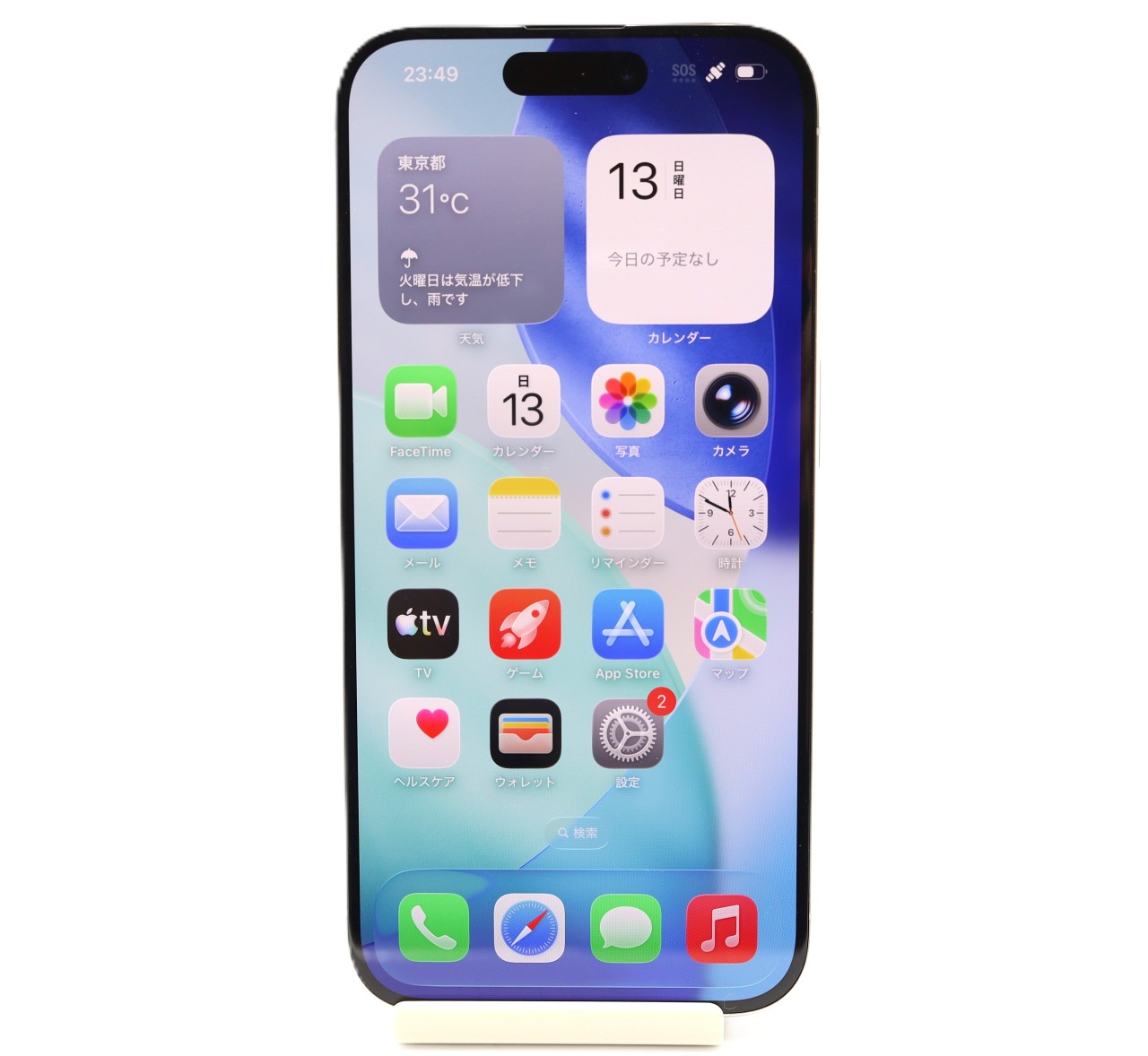 [USED]u062191&nbsp;iPhone15&nbsp;Pro&nbsp;512GB&nbsp;SIMフリー&nbsp;[ホワイトチタニウム]
