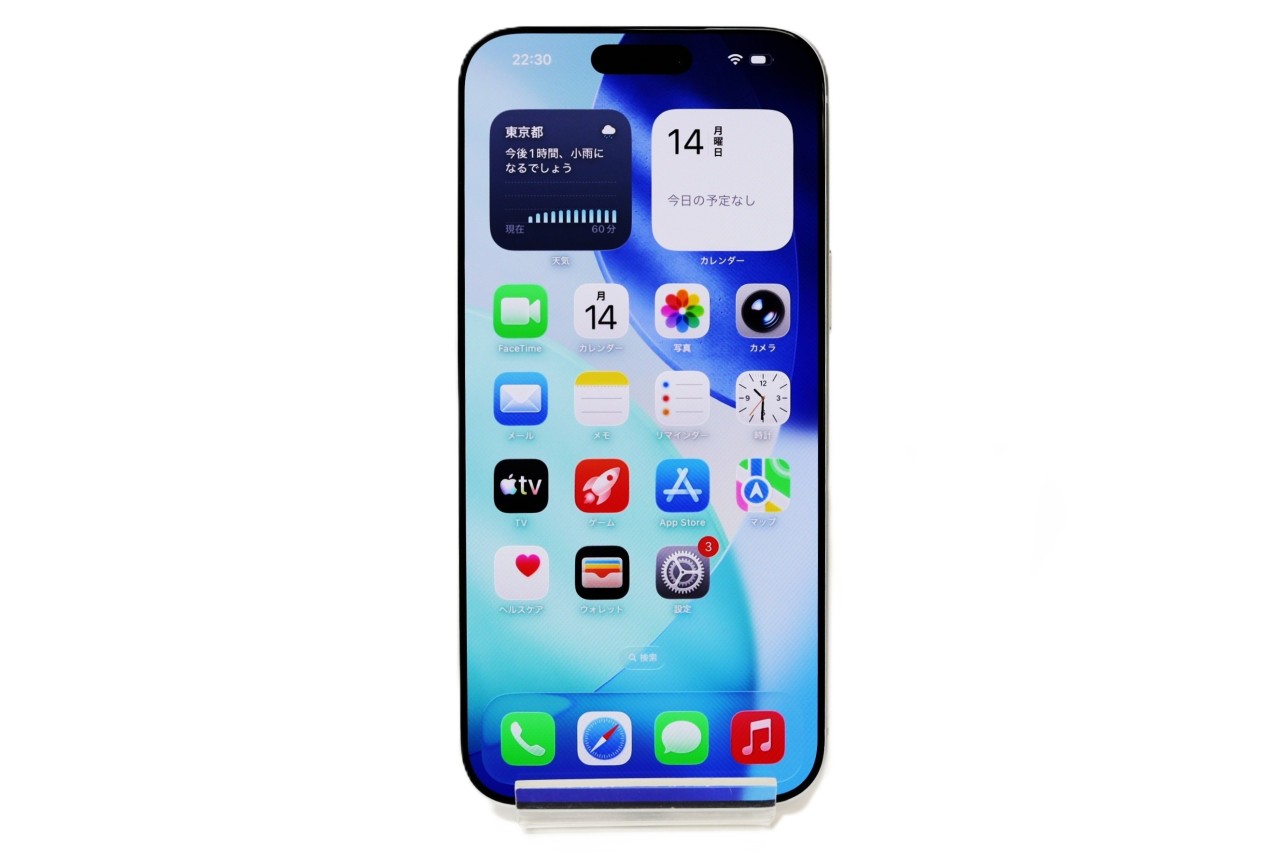 [USED]u062194&nbsp;iPhone17&nbsp;Pro&nbsp;Max&nbsp;256GB&nbsp;SIMフリー&nbsp;[シルバー]