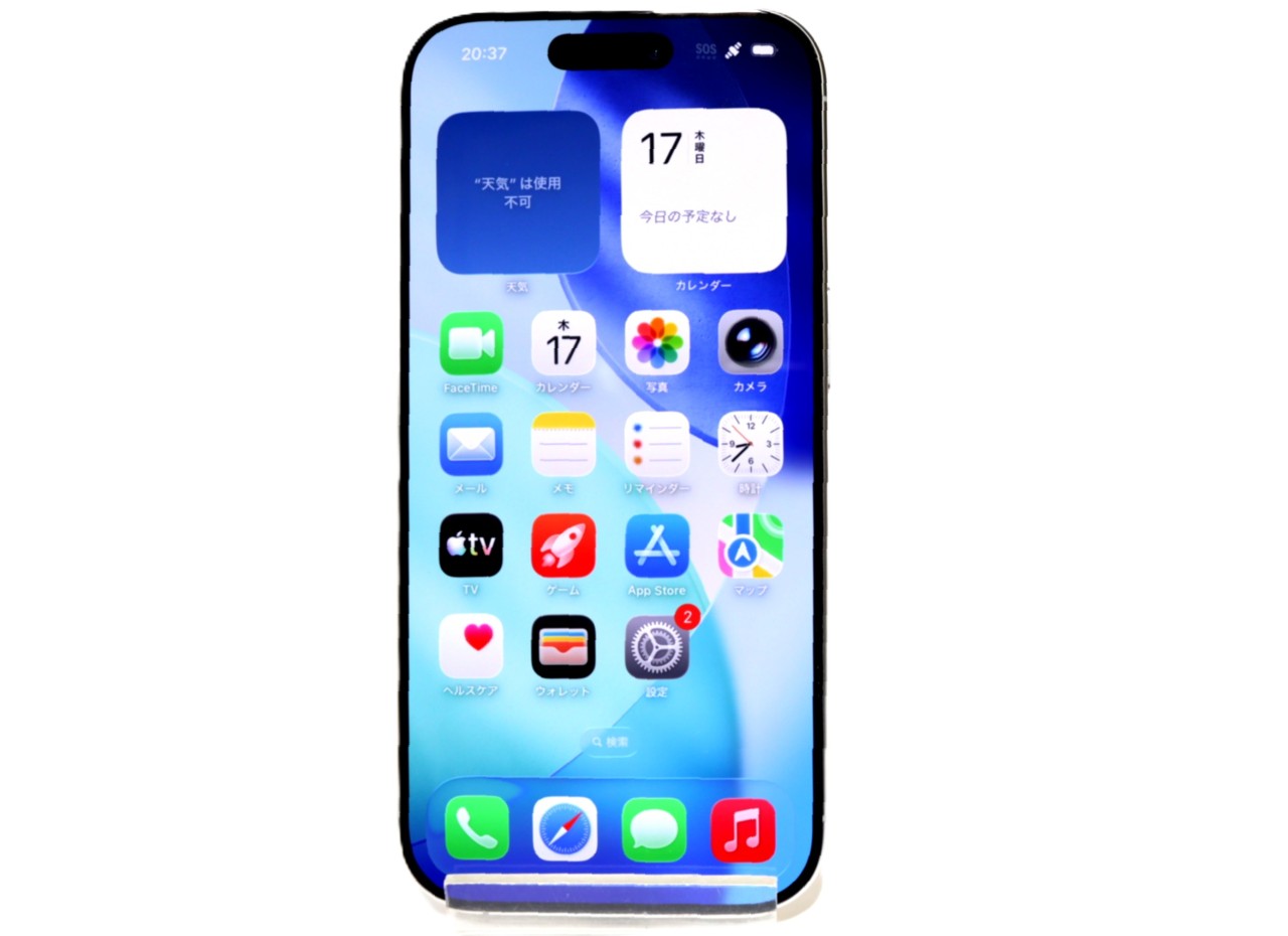 [USED]u062204&nbsp;iPhone16&nbsp;Pro&nbsp;256GB&nbsp;SIMフリー&nbsp;[ホワイトチタニウム]