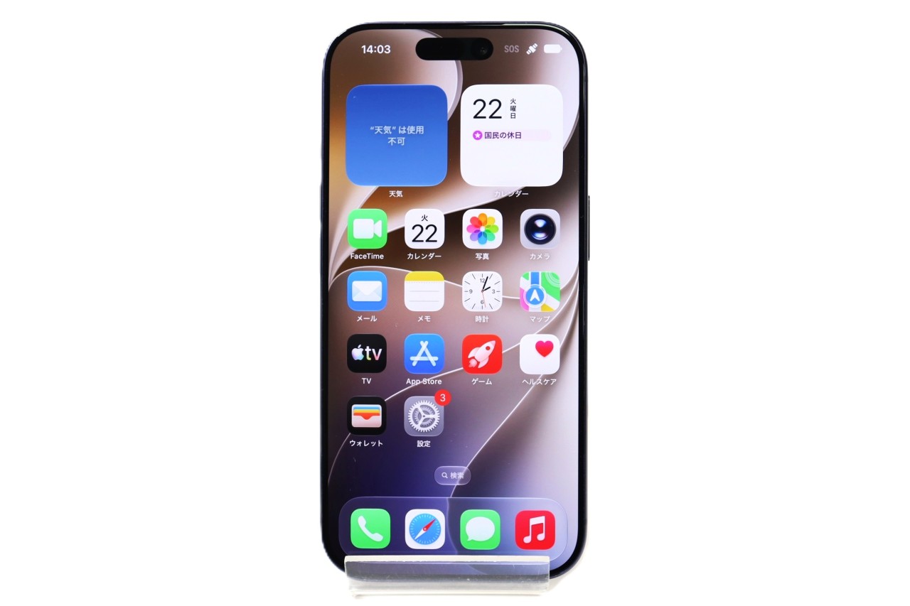 iPhone 17 Pro 512GB SIM�t���[ [�f�B�[�v�u���[]