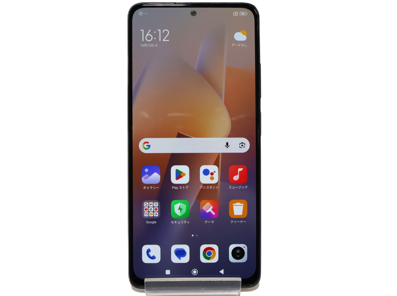 Redmi Note 11 Pro 5G SIM�t���[ [�O���t�@�C�g�O���[]