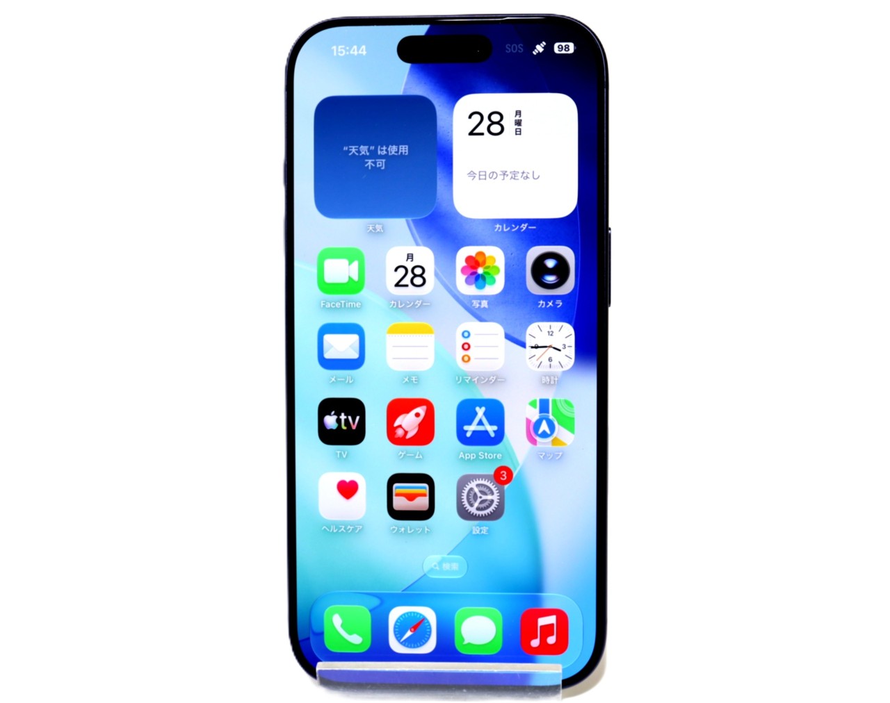 [USED]u062227&nbsp;iPhone17&nbsp;Pro&nbsp;512GB&nbsp;SIMフリー&nbsp;[ディープブルー]