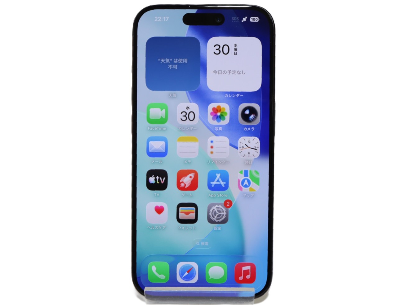 [USED]u062248&nbsp;iPhone15&nbsp;Pro&nbsp;1TB&nbsp;SIMフリー&nbsp;[ブラックチタニウム]