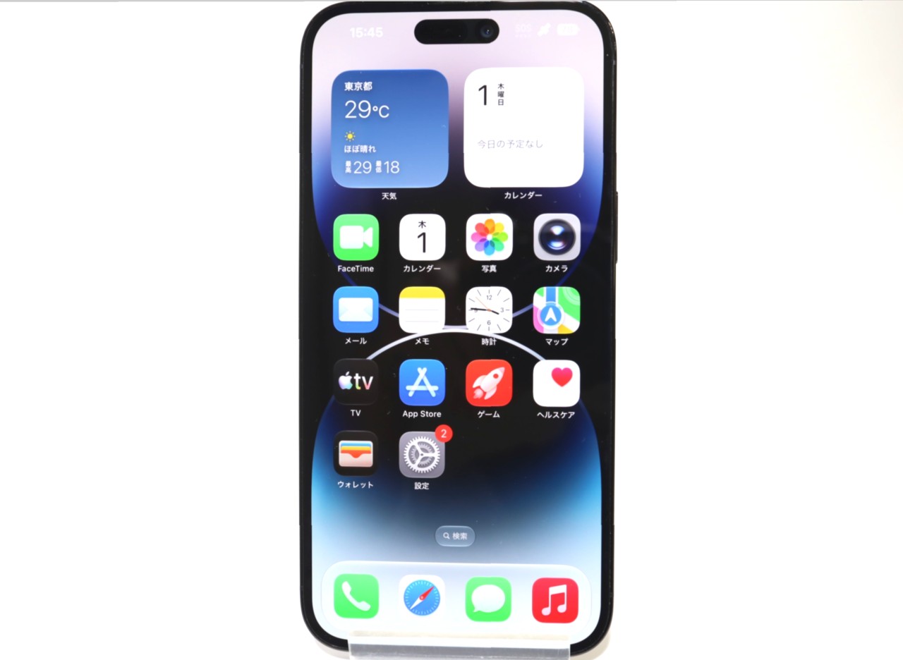 [USED]u062255&nbsp;iPhone14&nbsp;Pro&nbsp;Max&nbsp;512GB&nbsp;SIMフリー&nbsp;[スペースブラック]