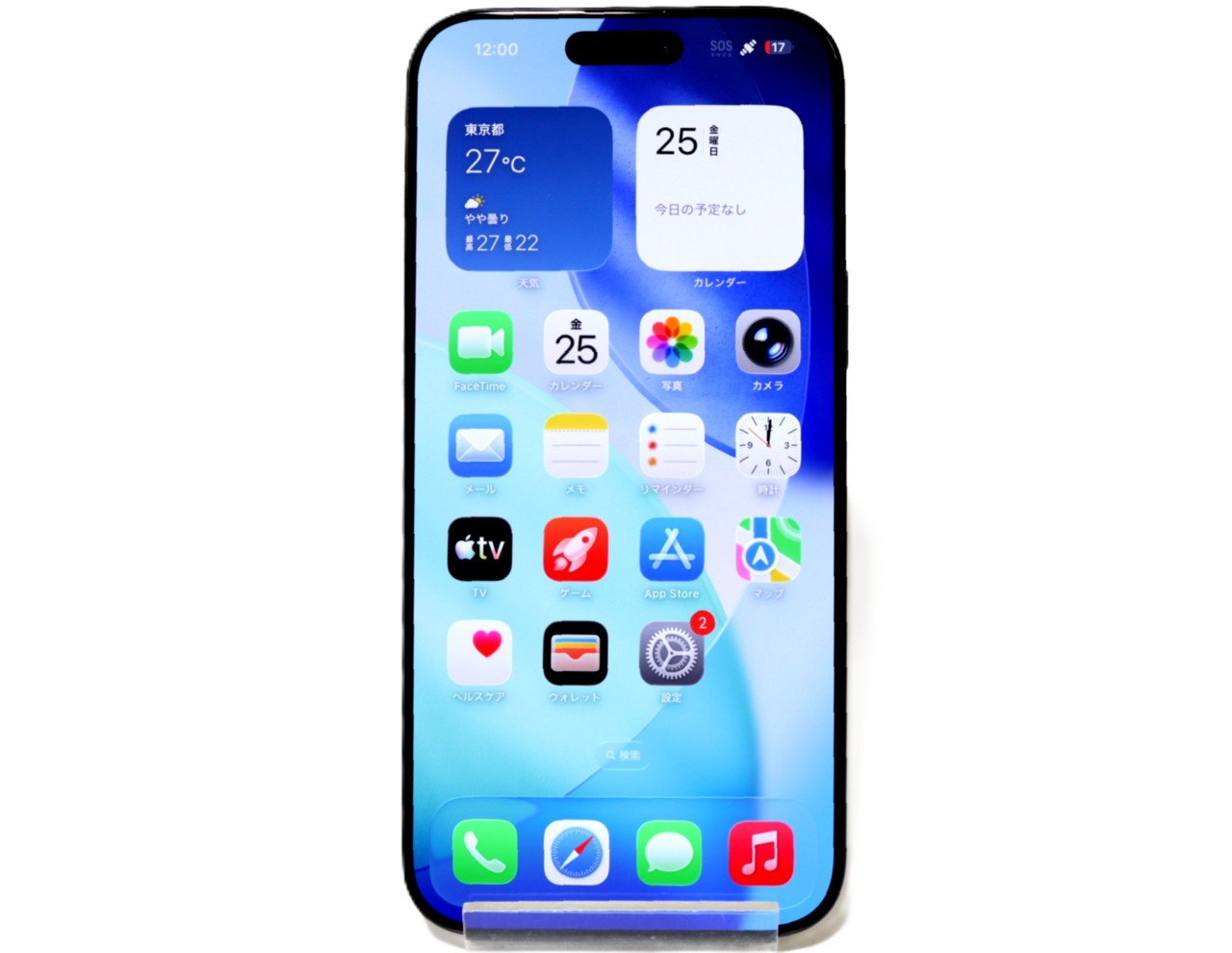 iPhone 16 Pro Max 256GB SIM�t���[ [�u���b�N�`�^�j�E��]