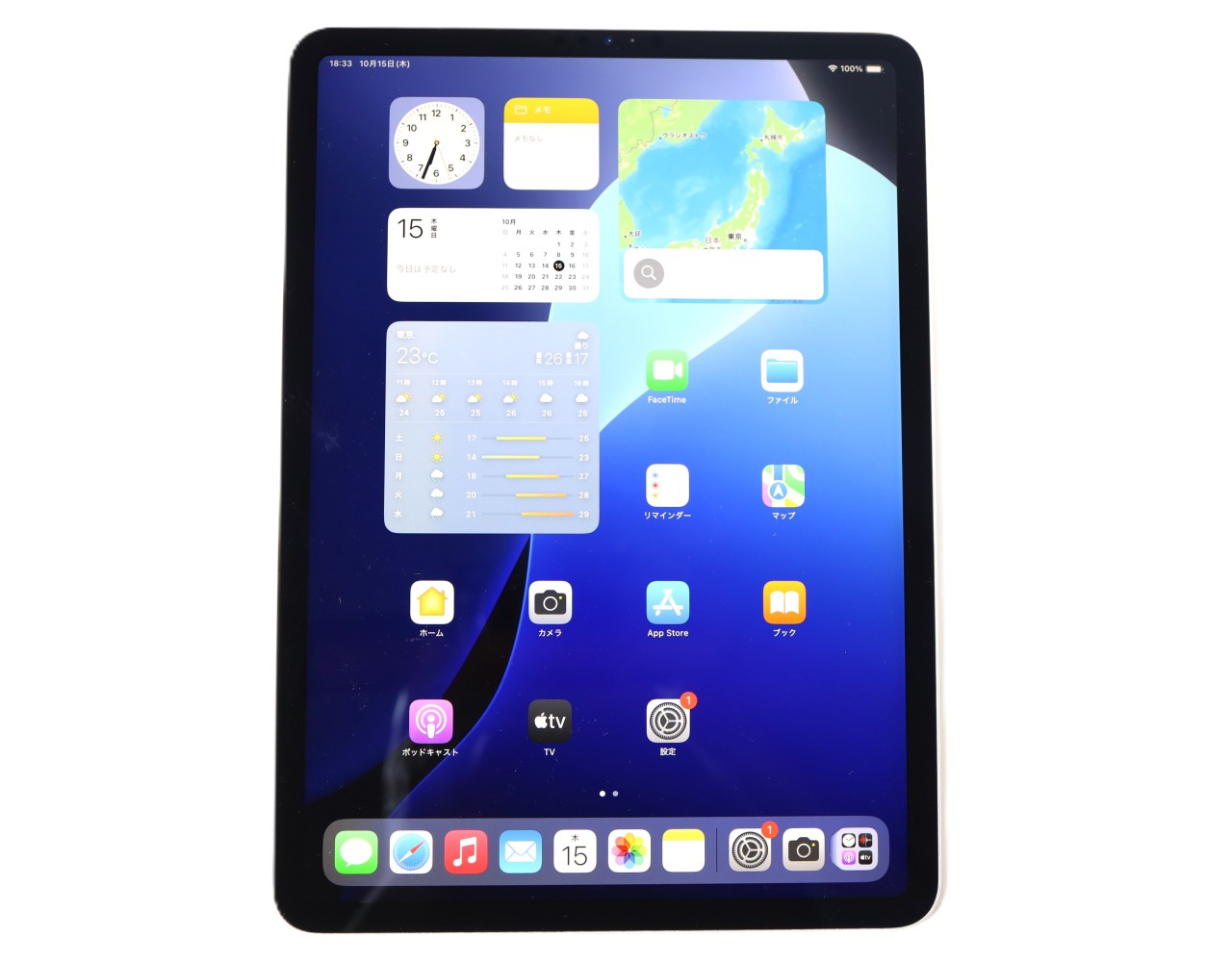 [USED]u062276　iPad&nbsp;Pro&nbsp;11インチ&nbsp;Wi-Fi&nbsp;256GB&nbsp;&nbsp;[シルバー]