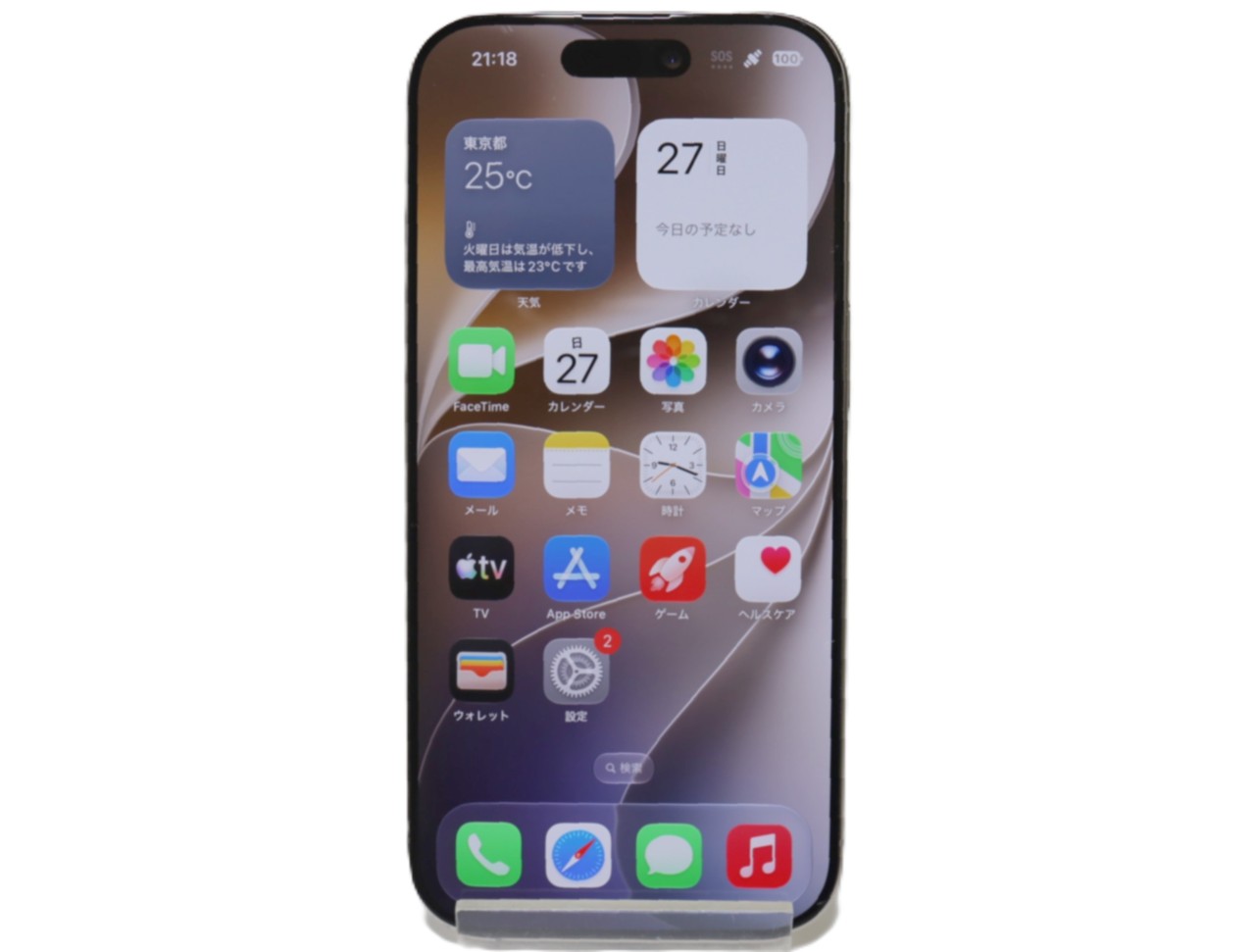 [USED]u062290&nbsp;iPhone16&nbsp;Pro&nbsp;256GB&nbsp;SIMフリー&nbsp;[ナチュラルチタニウム]
