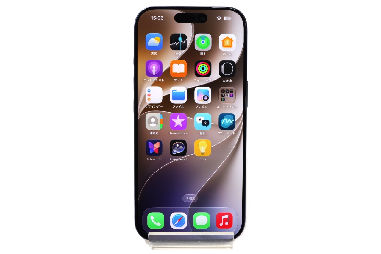 [USED]u062300&nbsp;iPhone17&nbsp;Pro&nbsp;512GB&nbsp;SIMフリー&nbsp;[ディープブルー]