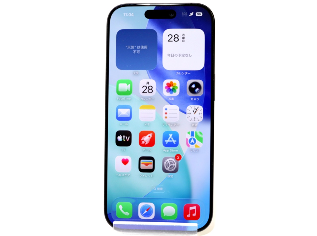 [USED]u062304&nbsp;iPhone16&nbsp;Pro&nbsp;256GB&nbsp;SIMフリー&nbsp;[ブラックチタニウム]