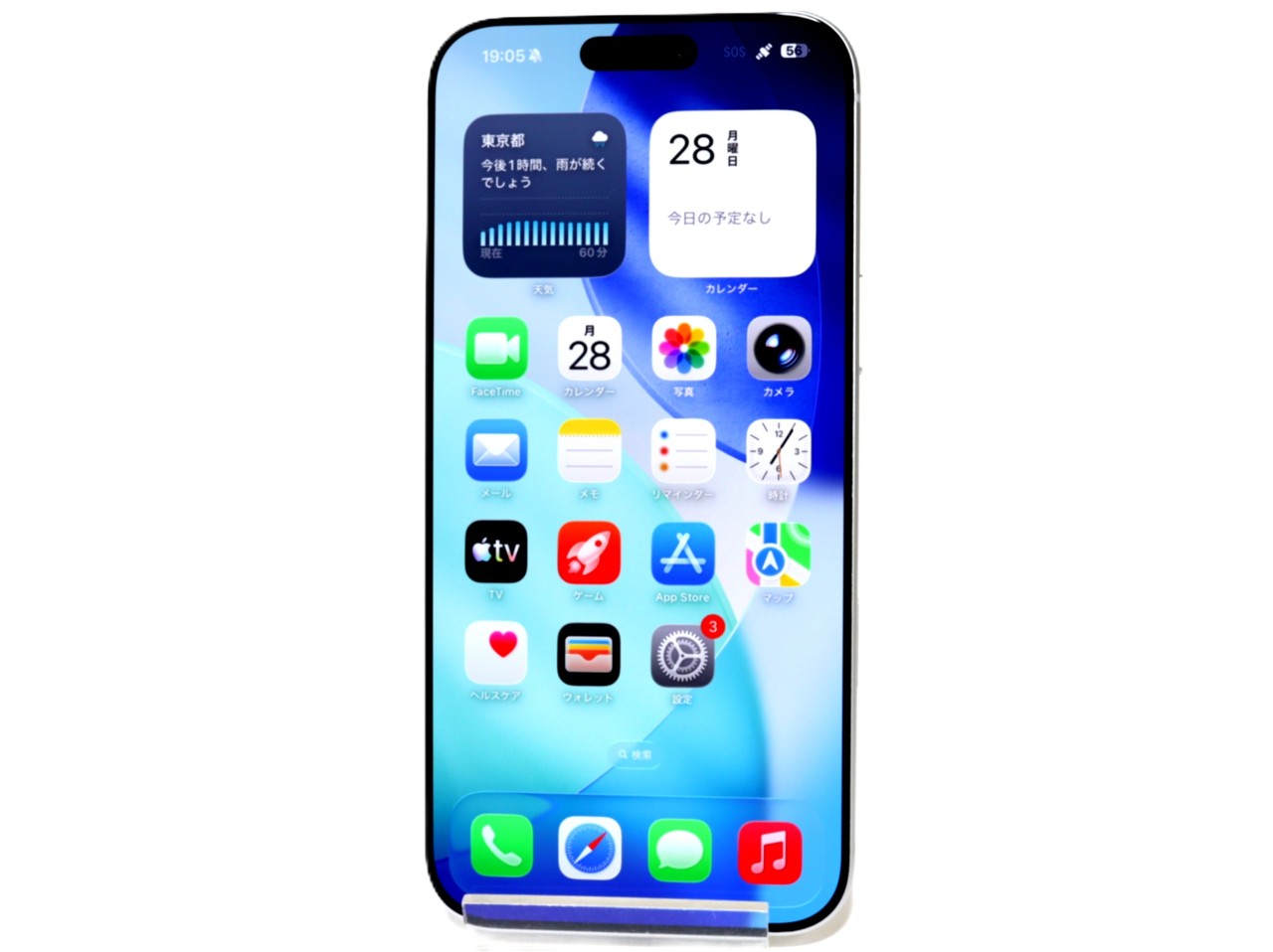 [USED]u062310&nbsp;iPhone17&nbsp;Pro&nbsp;Max&nbsp;512GB&nbsp;SIMフリー&nbsp;[シルバー]