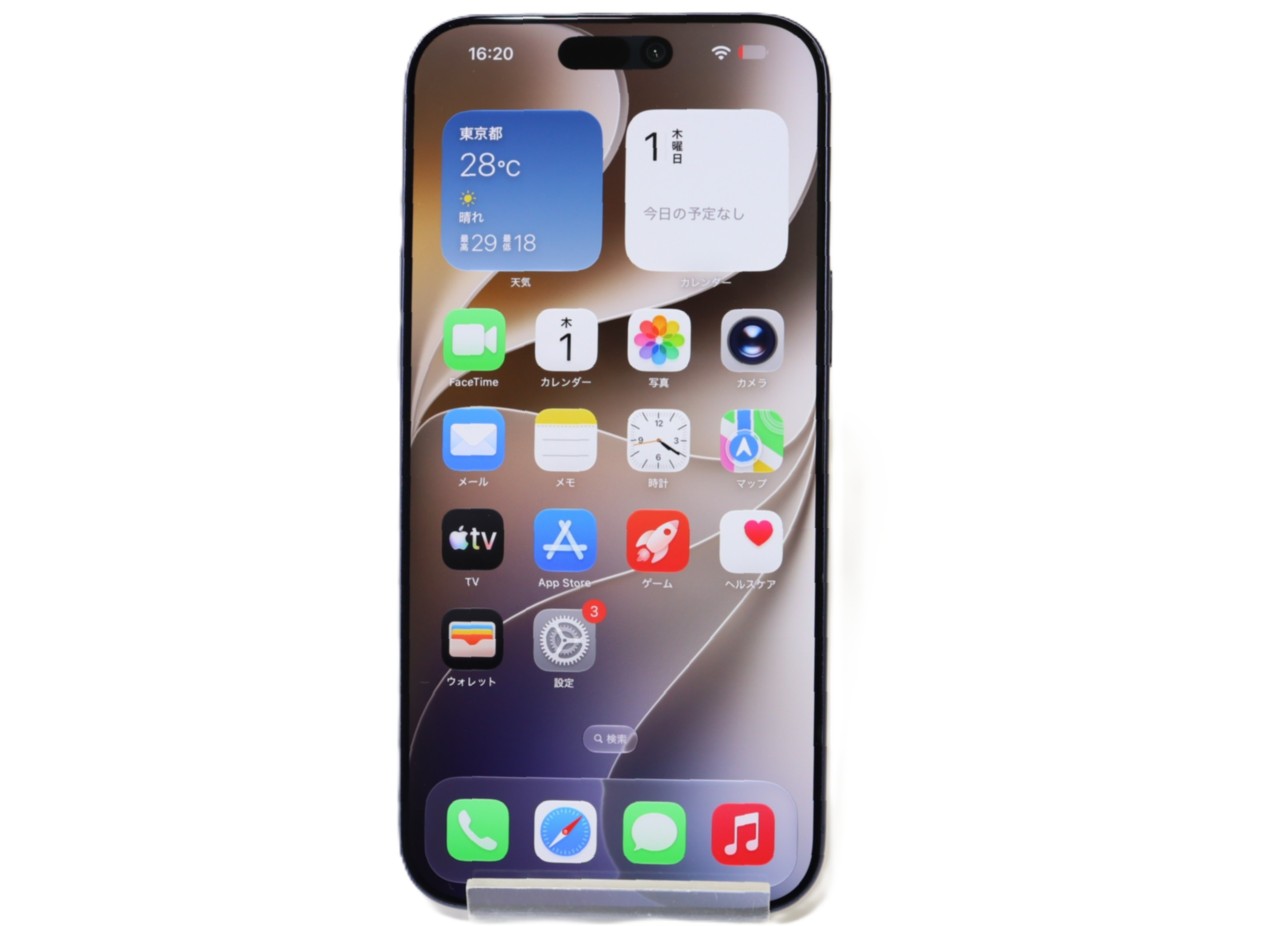 [USED]u062311&nbsp;iPhone17&nbsp;Pro&nbsp;Max&nbsp;256GB&nbsp;SIMフリー&nbsp;[ディープブルー]
