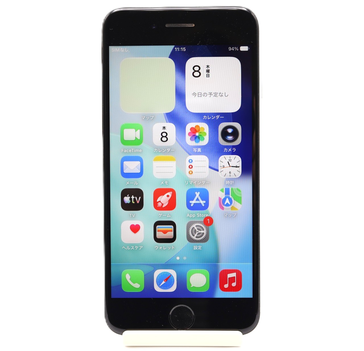 iPhone SE (第2世代) 中古一覧｜SIMフリー・キャリア - 価格.com