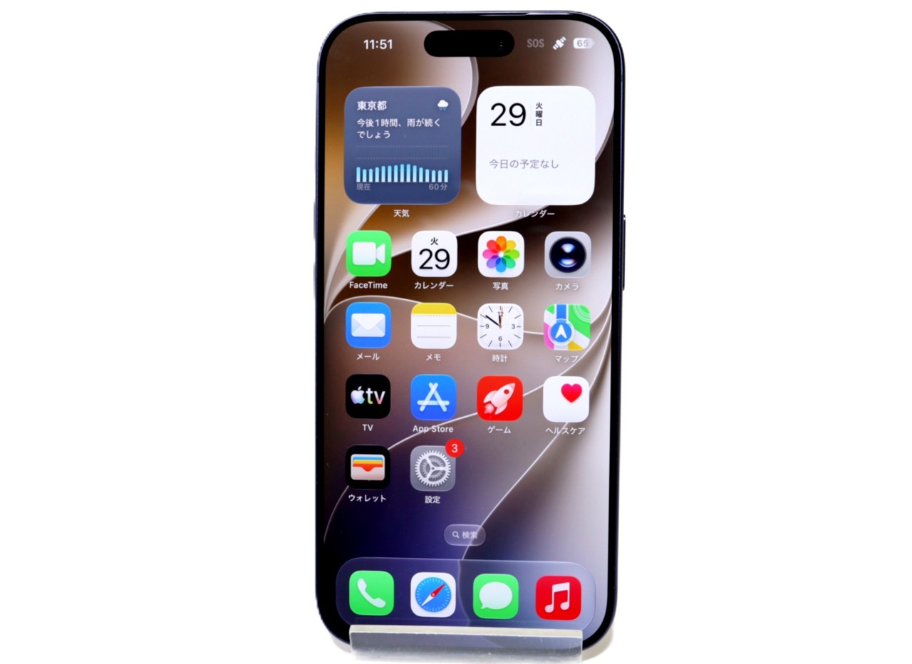 iPhone 17 Pro 256GB SIM�t���[ [�f�B�[�v�u���[]�̐��i�摜1