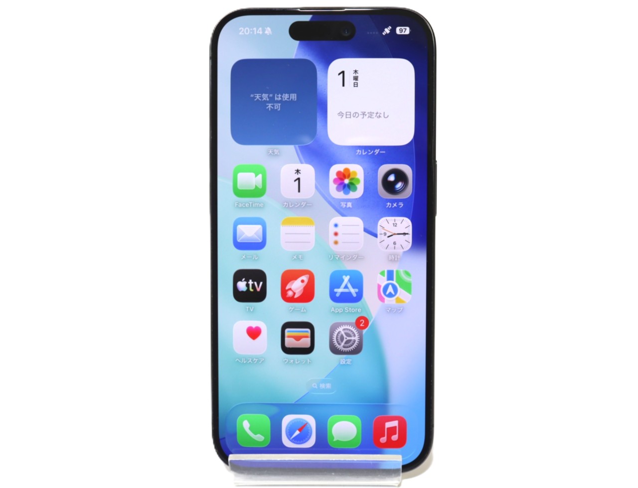 [USED]u062321&nbsp;iPhone15&nbsp;Pro&nbsp;512GB&nbsp;SIMフリー&nbsp;[ブラックチタニウム]