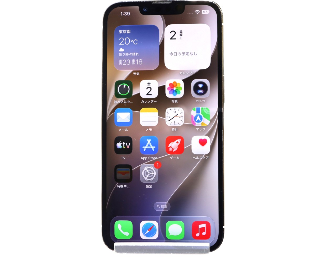 [USED]u062334&nbsp;iPhone13&nbsp;Pro&nbsp;128GB&nbsp;SIMフリー&nbsp;[シルバー]