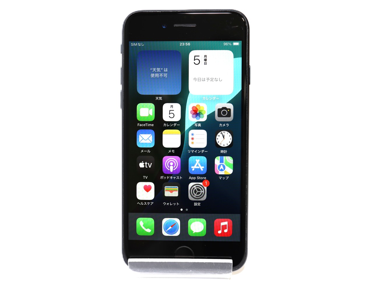 iPhone SE (第3世代) 中古一覧｜SIMフリー・キャリア - 価格.com