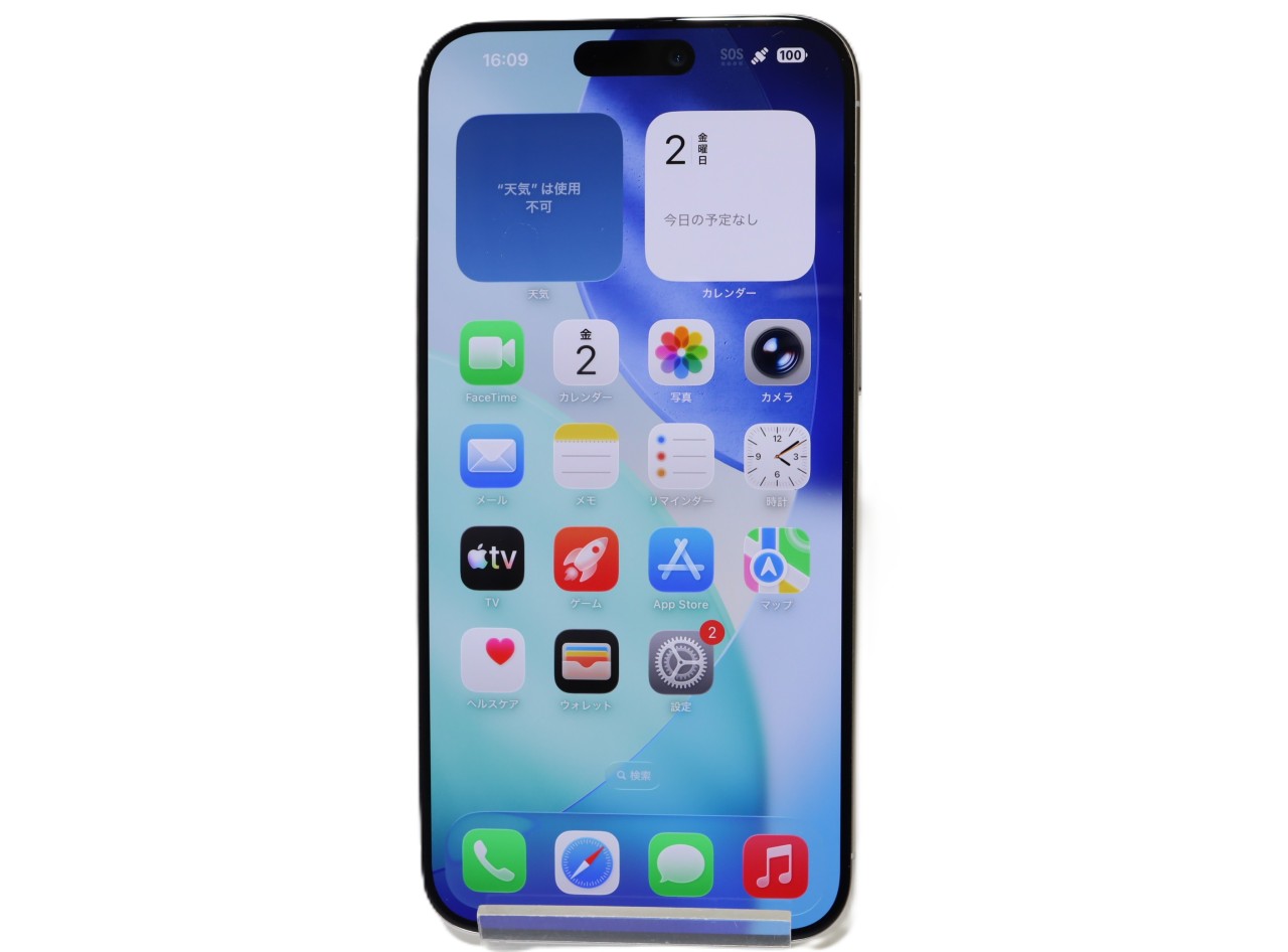 [USED]u062342&nbsp;iPhone15&nbsp;Pro&nbsp;Max&nbsp;256GB&nbsp;SIMフリー&nbsp;[ホワイトチタニウム]