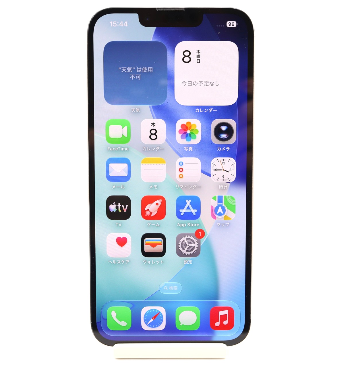 iPhone 13 中古一覧｜SIMフリー・キャリア - 価格.com