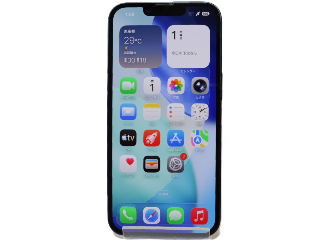 iPhone 14 中古一覧｜SIMフリー・キャリア - 価格.com