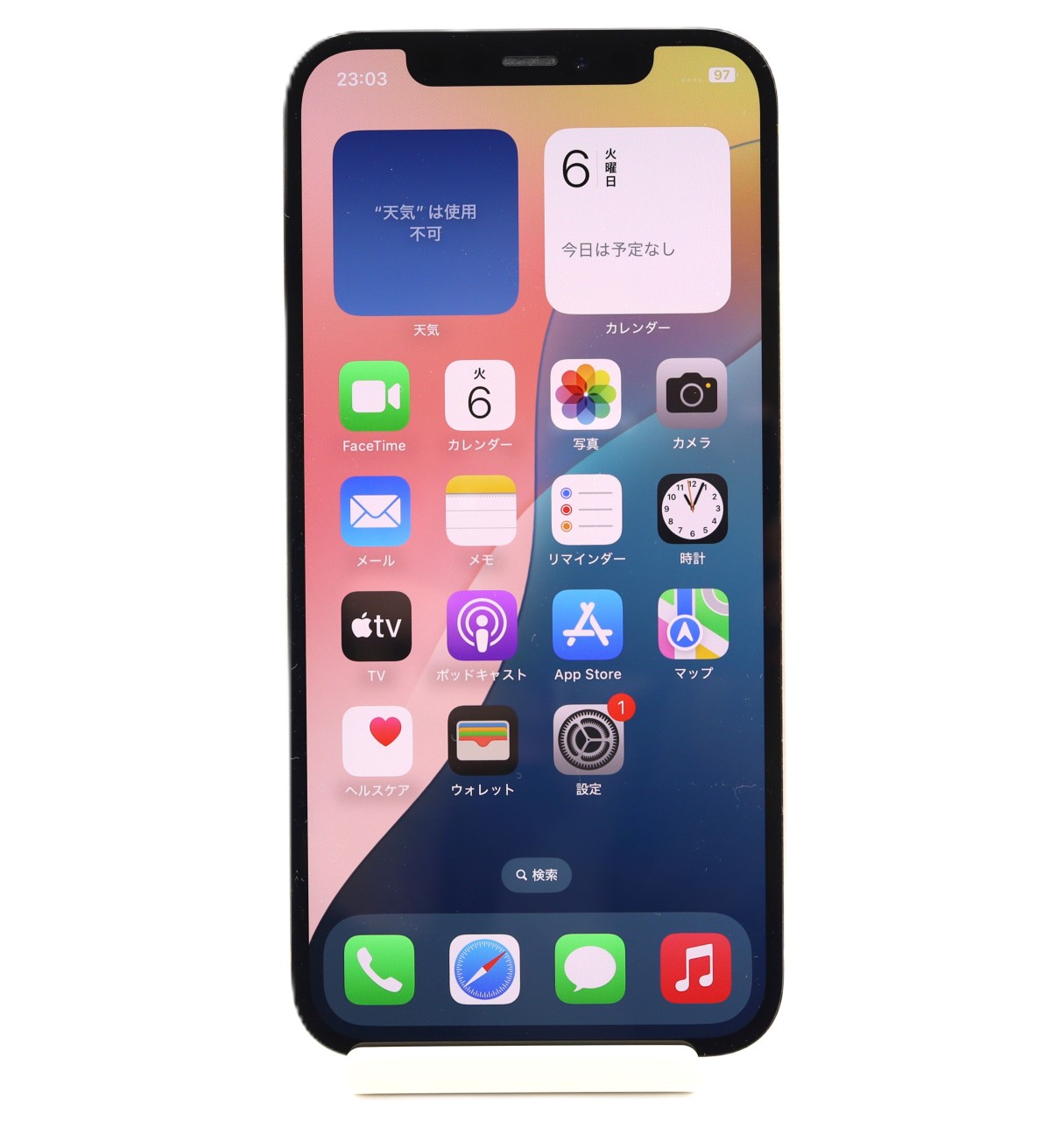 iPhone 12 中古一覧｜SIMフリー・キャリア - 価格.com