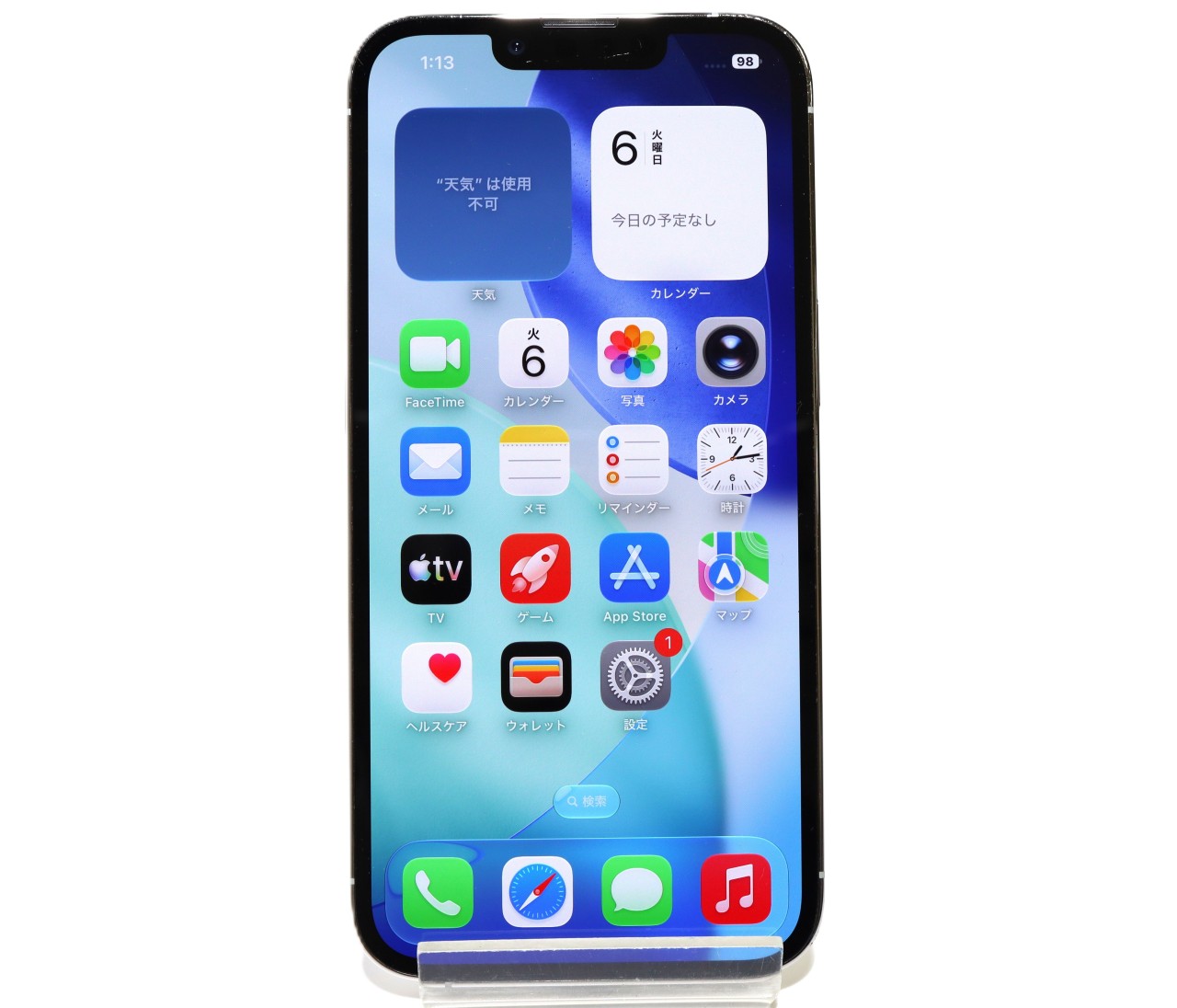 iPhone 13 Pro 中古一覧｜SIMフリー・キャリア - 価格.com