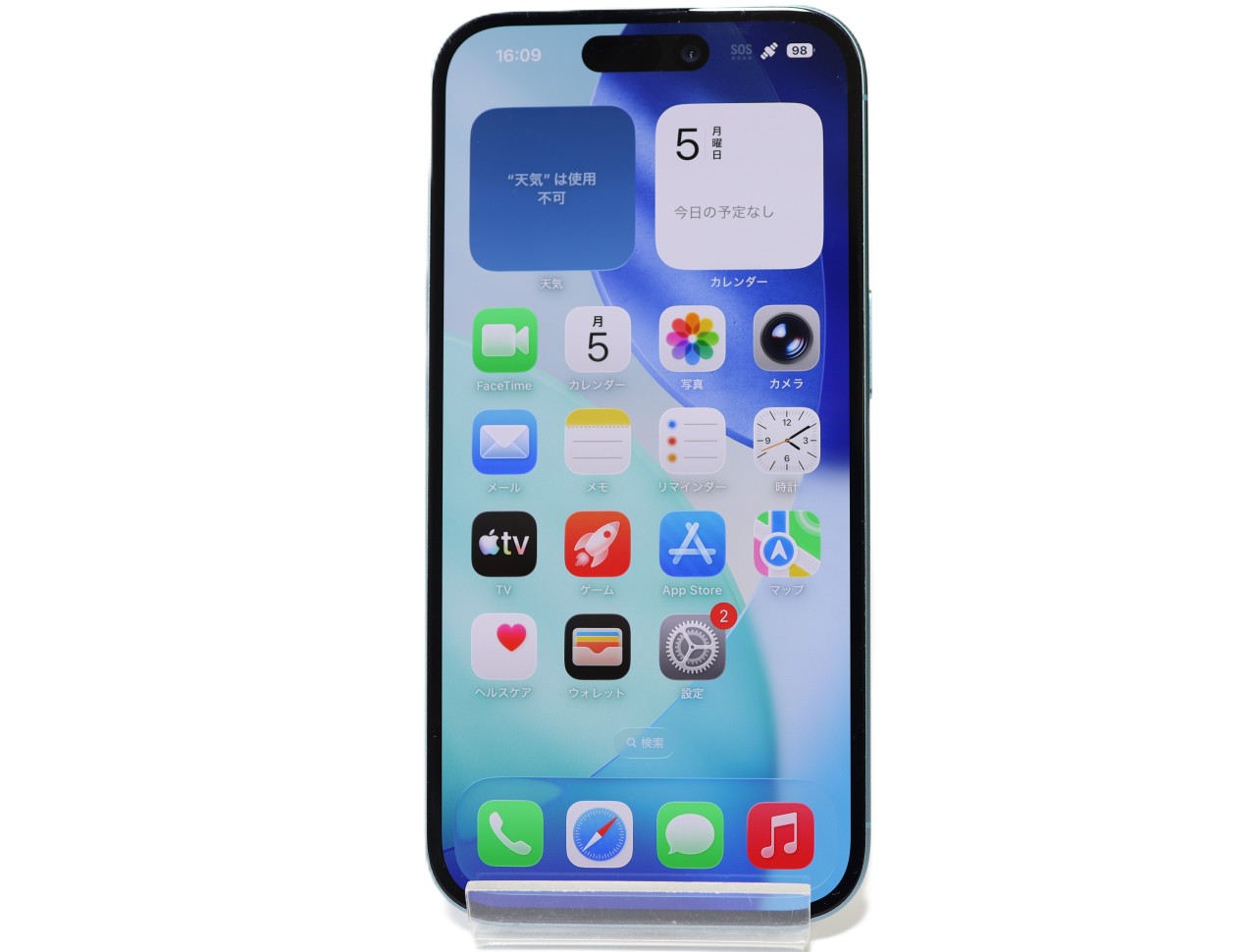 [USED]u062361&nbsp;iPhone16&nbsp;128GB&nbsp;SIMフリー&nbsp;[ティール]