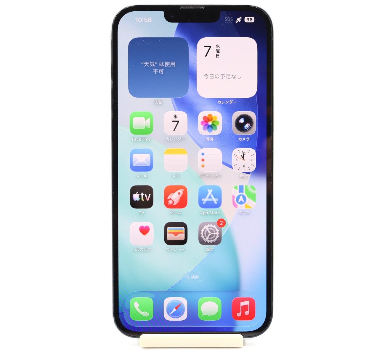 iPhone 14 Plus 中古一覧｜SIMフリー・キャリア - 価格.com
