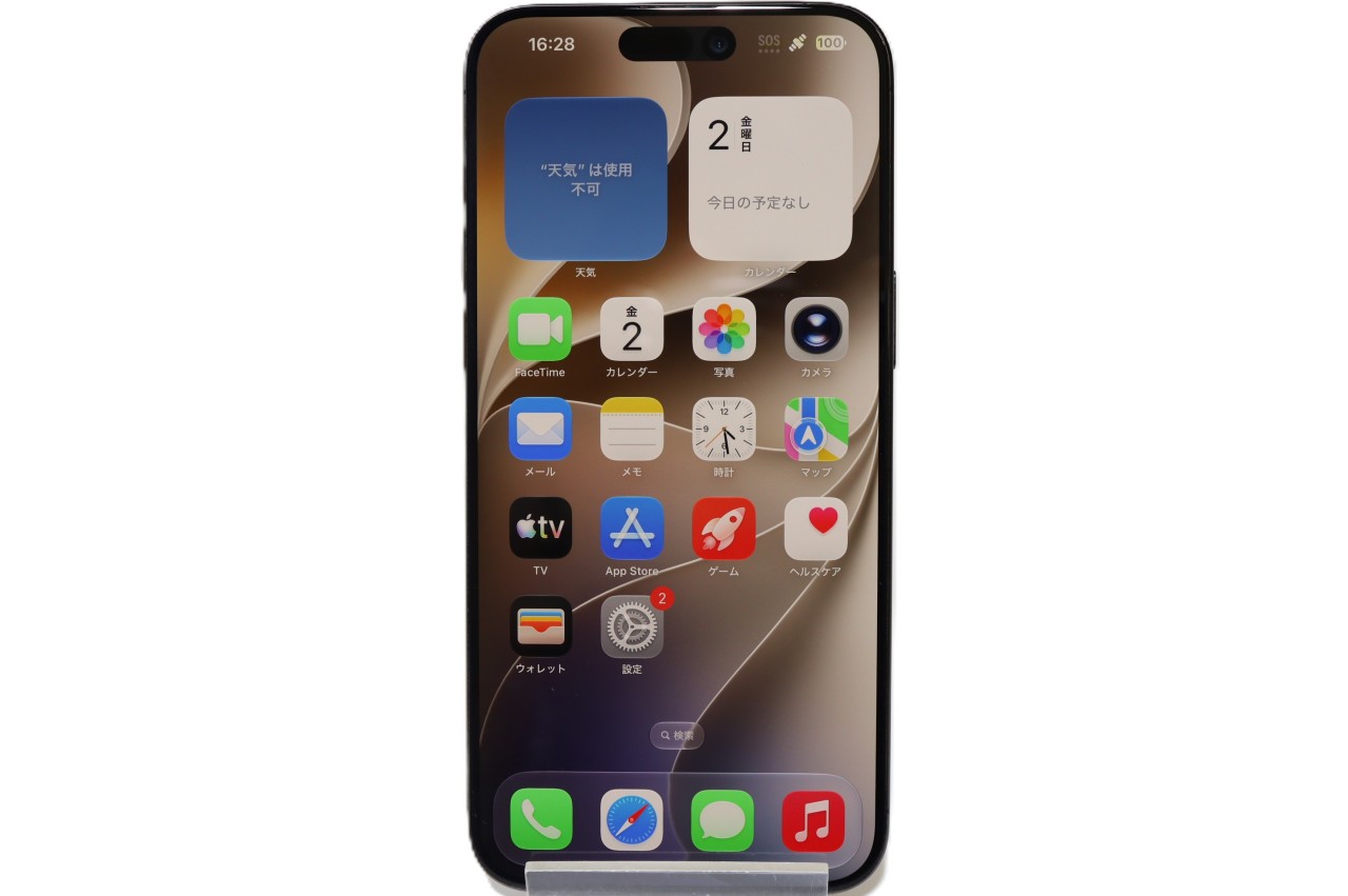 [USED]u062363&nbsp;iPhone15&nbsp;Pro&nbsp;Max&nbsp;1TB&nbsp;SIMフリー&nbsp;[ブラックチタニウム]