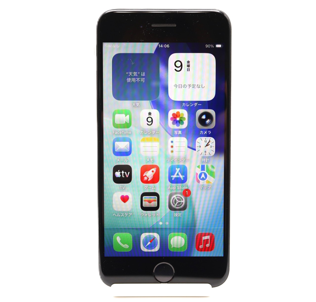 [USED]u062373&nbsp;iPhoneSE&nbsp;3rd&nbsp;128GB&nbsp;SIMフリー&nbsp;[スターライト]